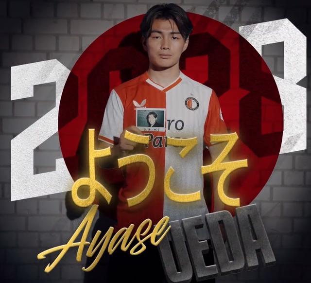 球迷们有理 球迷们有理