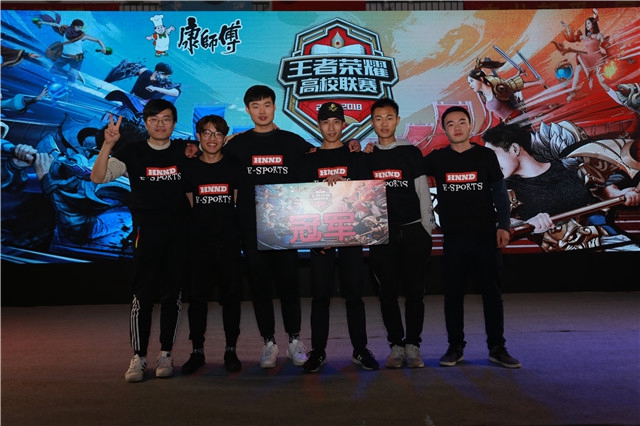 欧洲留洋 欧洲留洋