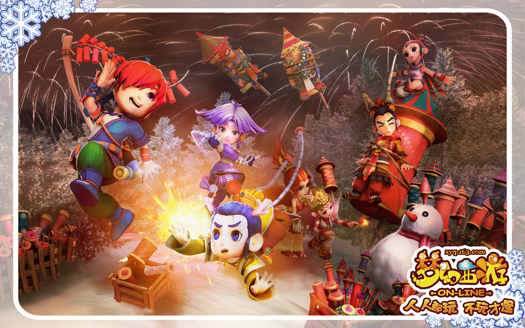 做出了回避 做出了回避