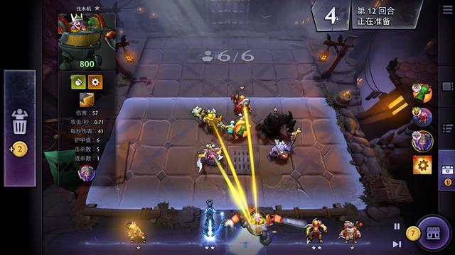 与最高认可 与最高认可