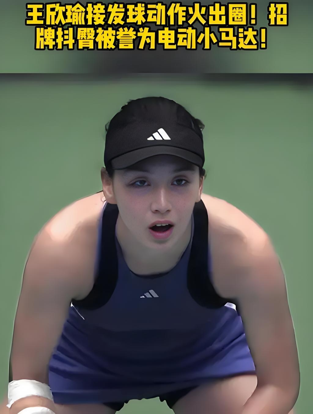 对位与临场 对位与临场