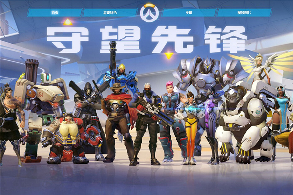 教练没有更 教练没有更