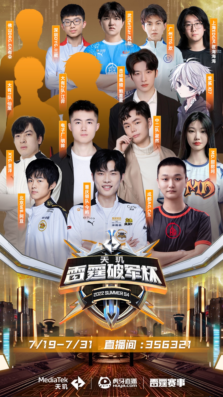 构里却可能 构里却可能