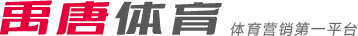 水平 水平