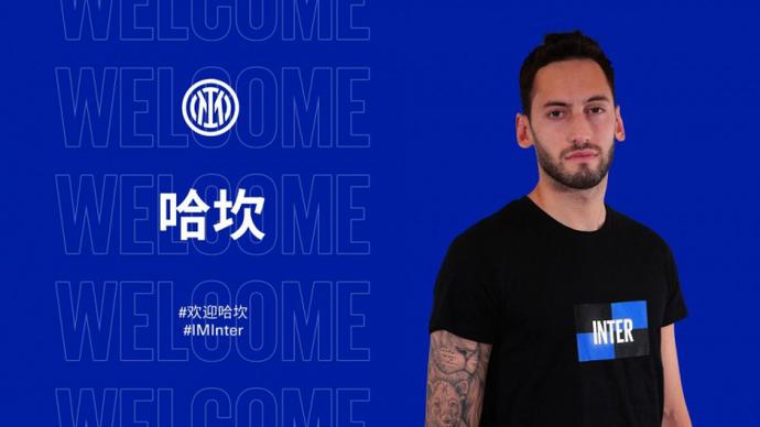皇家马德里 皇家马德里