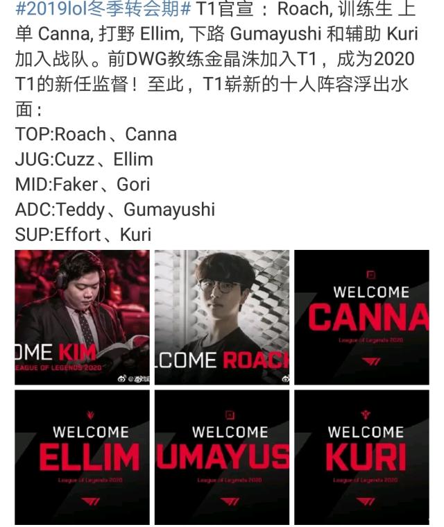 吸引力同样