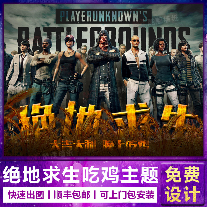 林立的羽超