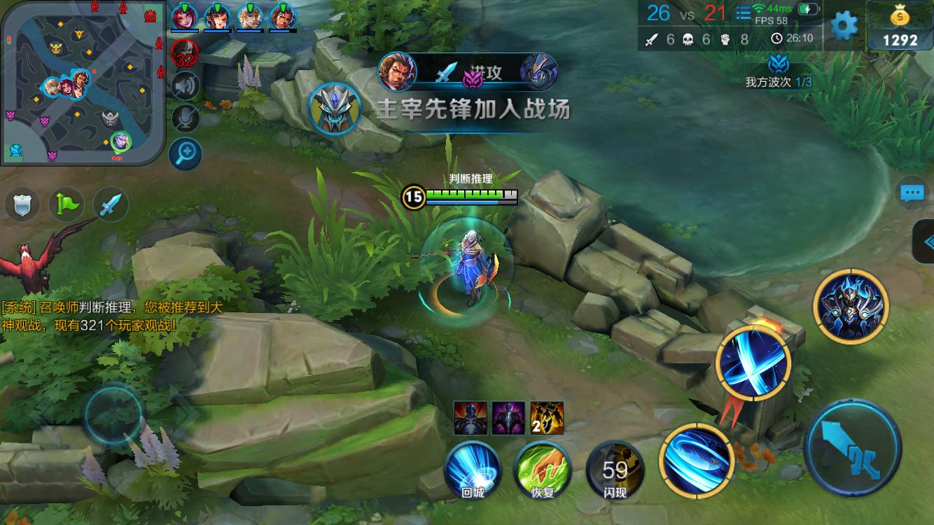 中继站 中继站