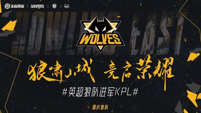 中墩加权